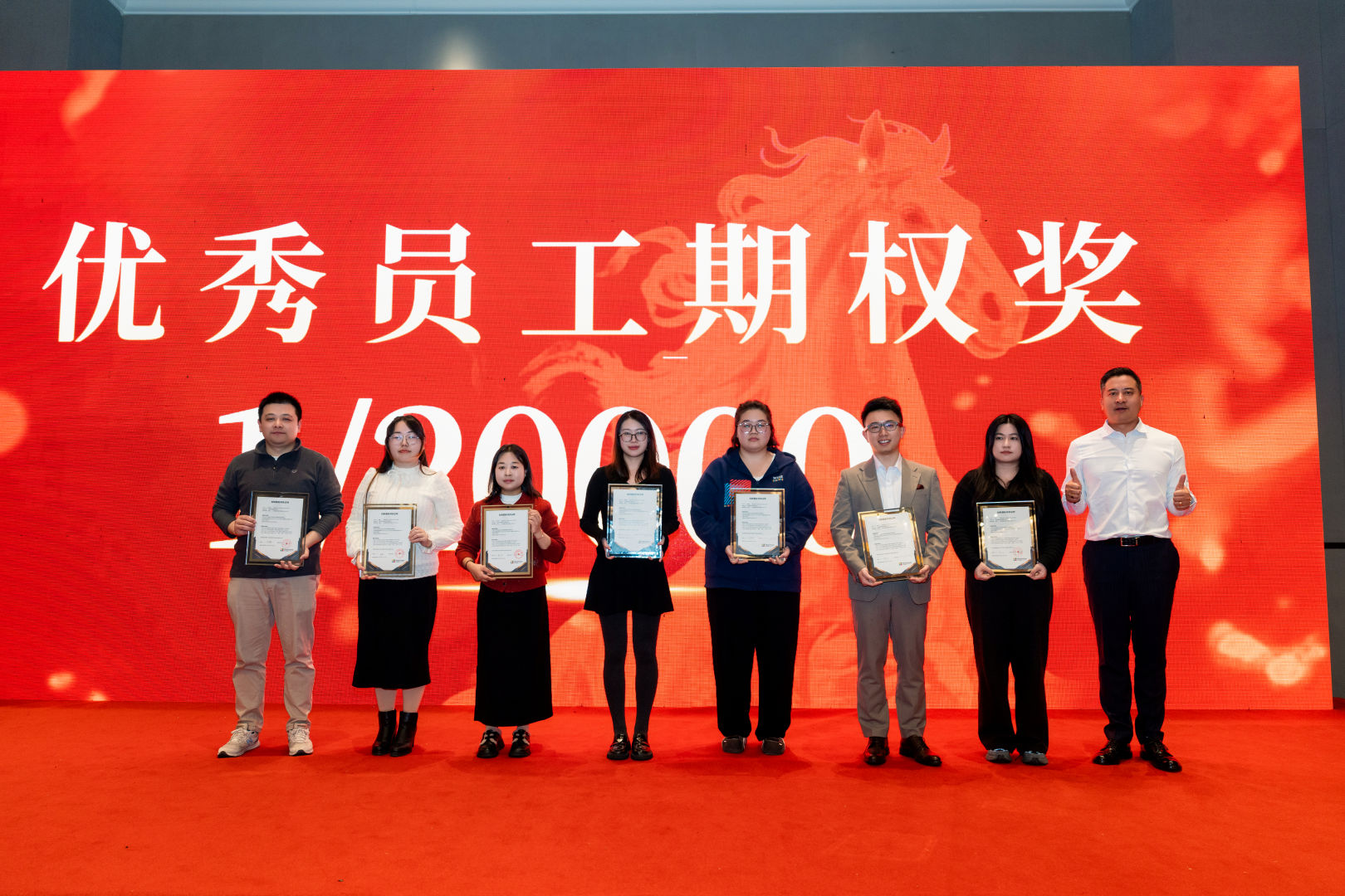 _e8cb_300477232_eff_preview_6f6f2ebc-8b84-4ab2-8bce-7cb5804fa13a.jpg _e8cb_300477232_eff_preview_6f6f2ebc-8b84-4ab2-8bce-7cb5804fa13a.jpg